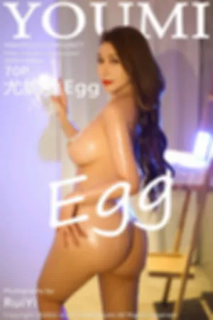 [Youmi]尤蜜荟 2022.12.12 VOL.877