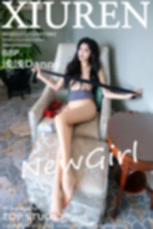 [XiuRen]秀人网 2022.12.12 No.5982