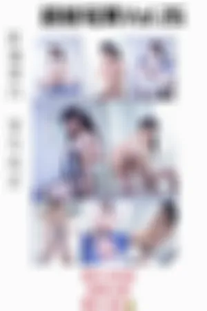 [WeiboGirl]微博红人 南半球竞泳