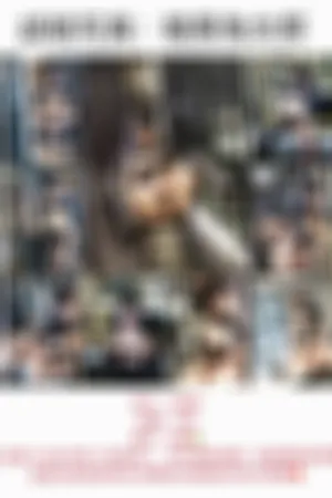 [WeiboGirl]微博红人 暗黑兔女郎