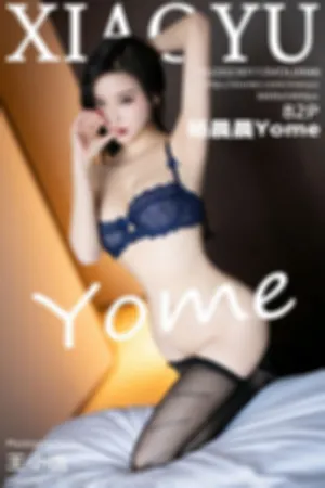 [XIAOYU]语画界 2023.01.13 VOL.946