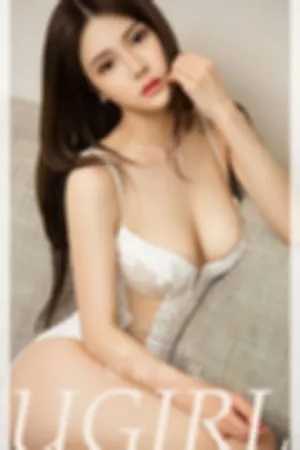 [Ugirls_APP]尤果圈 2023.01.02 No.2492 窈窕仙女