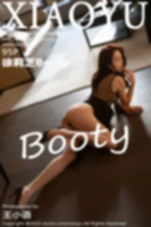 [XIAOYU]语画界 2023.01.17 VOL.948