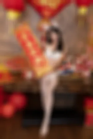 [FetiArt]尚物集 No.056 Bunny Style