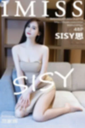 [IMiss]爱蜜社 2023.01.30 VOL.714