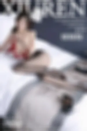 [XiuRen]秀人网 2023.01.31 No.6194