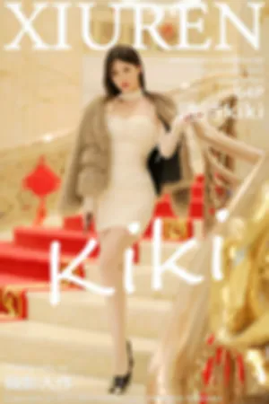 [XiuRen]秀人网 2023.02.08 No.6230