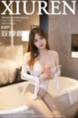 [XiuRen]秀人网 2023.02.08 No.6233