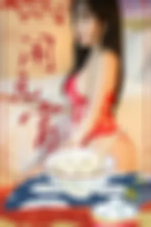 [Ugirls_APP]尤果圈 2023.02.05 No.2509 闹元宵