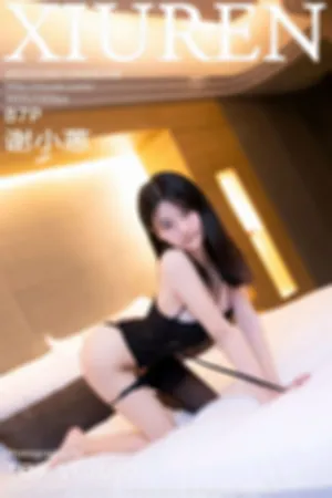 [XiuRen]秀人网 2023.02.10 No.6246