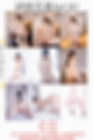 [WeiboGirl]微博红人 月光温柔乡白旗袍