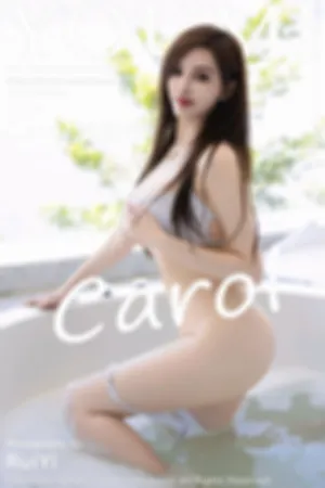 [Youmi]尤蜜荟 2023.02.24 VOL.906