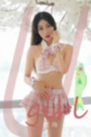 [Ugirls_APP]尤果圈 2023.02.19 No.2519 樱海