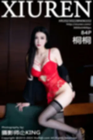 [XiuRen]秀人网 2023.02.28 No.6332