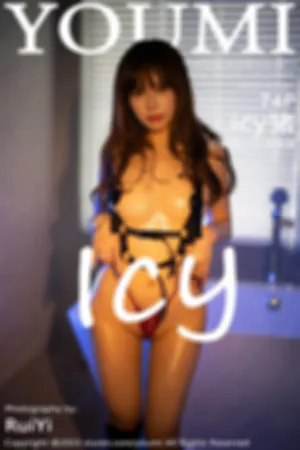 [Youmi]尤蜜荟 2023.03.08 VOL.911