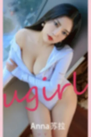 [Ugirls_APP]尤果圈 2023.03.15 No.2536 love
