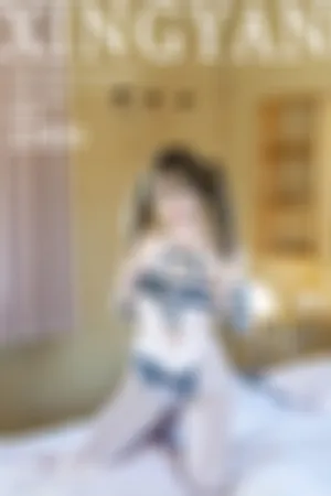 [XingYan]星颜社 2023.03.31 VOL.189