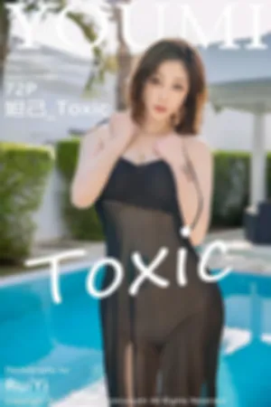 [Youmi]尤蜜荟 2023.03.31 VOL.922