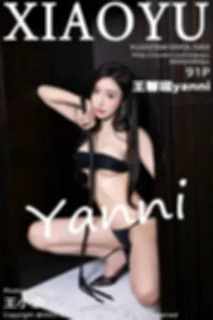 [XIAOYU]语画界 2023.04.10 VOL.1003