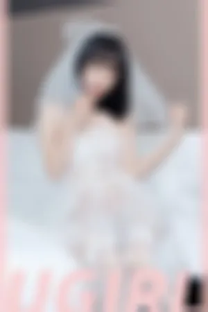 [Ugirls_APP]尤果圈 2023.04.09 No.2555 四月里的微风