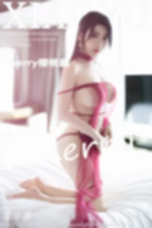 [XIAOYU]语画界 2023.04.19 VOL.1010