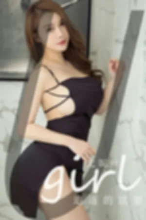 [Ugirls_APP]尤果圈 2023.04.16 No.2559 追逐的欲望