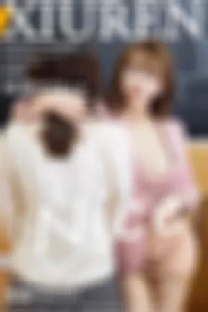 [XiuRen]秀人网 2023.04.28 No.6655