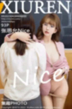 [XiuRen]秀人网 2023.04.28 No.6655