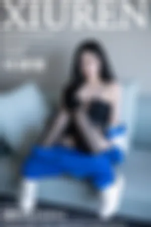 [XiuRen]秀人网 2023.04.28 No.6660