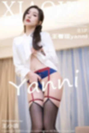[XIAOYU]语画界 2023.05.23 VOL.1033