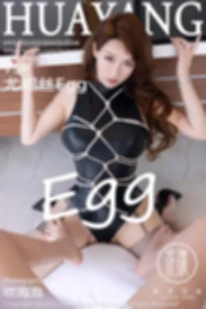 [HuaYang]花漾show 2023.05.30 VOL.536