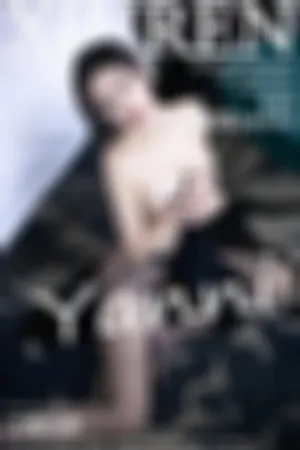 [XiuRen]秀人网 2023.06.09 No.6891