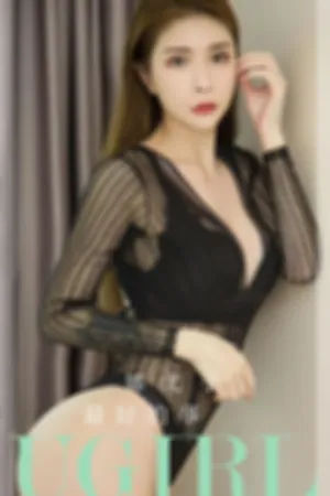 [Ugirls_APP]尤果圈 2023.05.28 No.2592 最好的事