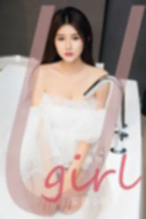 [Ugirls_APP]尤果圈 2023.05.31 No.2593 家养小仙女
