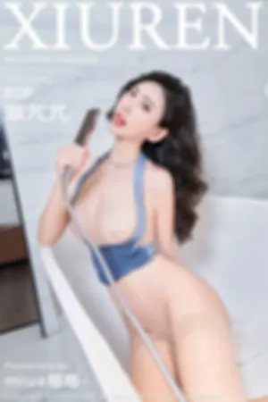 [XiuRen]秀人网 2023.06.19 No.6936