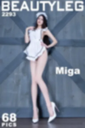[Beautyleg]美腿寫真 2023.06.23 No.2293