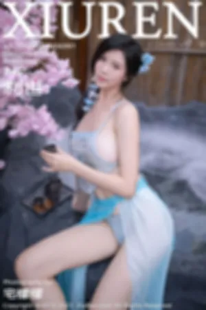 [XiuRen]秀人网 2023.06.28 No.6991