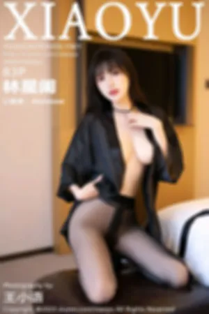 [XIAOYU]语画界 2023.07.03 VOL.1061