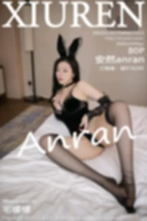 [XiuRen]秀人网 2023.07.04 No.7023