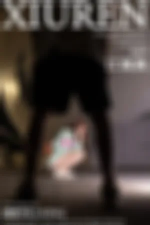 [XiuRen]秀人网 2023.07.13 No.7072 蕾丝内衣