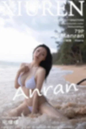 [XiuRen]秀人网 2023.07.18 No.7096 泰国旅拍 海滩场景拍摄 白色比基尼