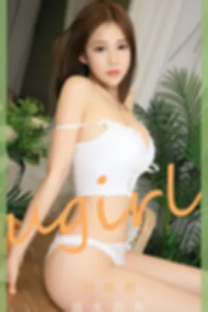 [Ugirls_APP]尤果圈 2023.07.29 No.2631 溺水的鱼