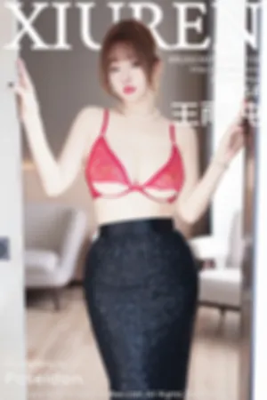 [XiuRen]秀人网 2023.07.28 No.7156 黑丝美臀