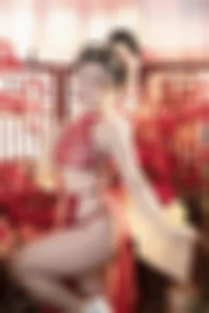 [WeiboGirl]微博红人 私房性感红色薄透布兜服饰 贵妃