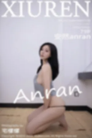 [XiuRen]秀人网 2023.08.01 No.7170 灰色上衣搭配黑色短裤 审问室主题