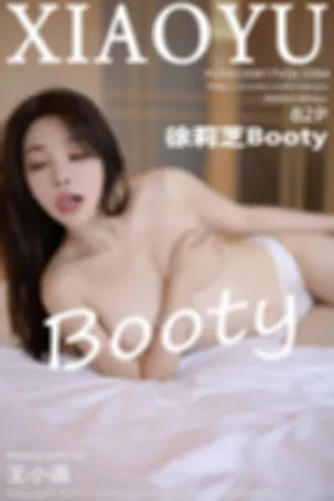 [XIAOYU]语画界 2023.08.17 VOL.1094