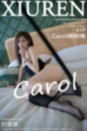 [XiuRen]秀人网 2023.08.24 No.7280