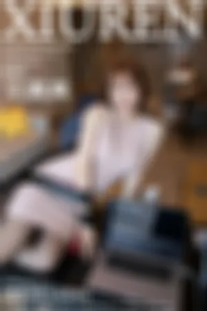 [XiuRen]秀人网 2023.08.28 No.7296