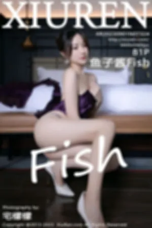 [XiuRen]秀人网 2023.09.01 No.7324