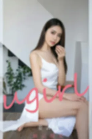 [Ugirls_APP]尤果圈 2023.09.18 No.2668 掀云探爱